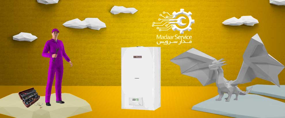 تعمیرات پکیج میشن